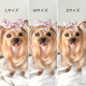 画像2: バニーリボン・リバティ・ピンク系いちご模様・3サイズからおえらびください。（JDバレッタ）