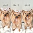 画像2: バニーリボン・リバティ・ピンクお花模様・3サイズからおえらびください。（JDバレッタ）